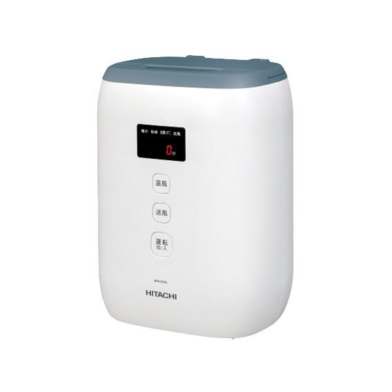 布団乾燥機 日立 HITACHI アッとドライ HFK-CV1B ブルーグレー ふとん乾燥機