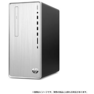 HP デスクトップパソコン ナチュラルシルバー  52M17PAAAAQ