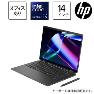 HP 9D614PA-AACB アッシュブラック ノートパソコン 14.0型/Win11 Pro/Office搭載の商品画像