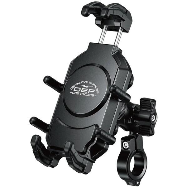 バイク　スマホホルダー 携帯ホルダー 衝撃吸収 360度 オートバイ RIDEZ ライズ DEF-M...