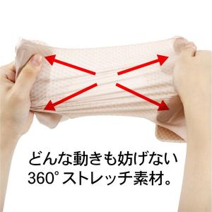 アルファックス お医者さんの膝サポーター ピタ...の詳細画像3