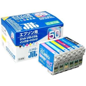 エプソン（EPSON） EPSON IP01YB イエロー 純正インクパック : XPRICE