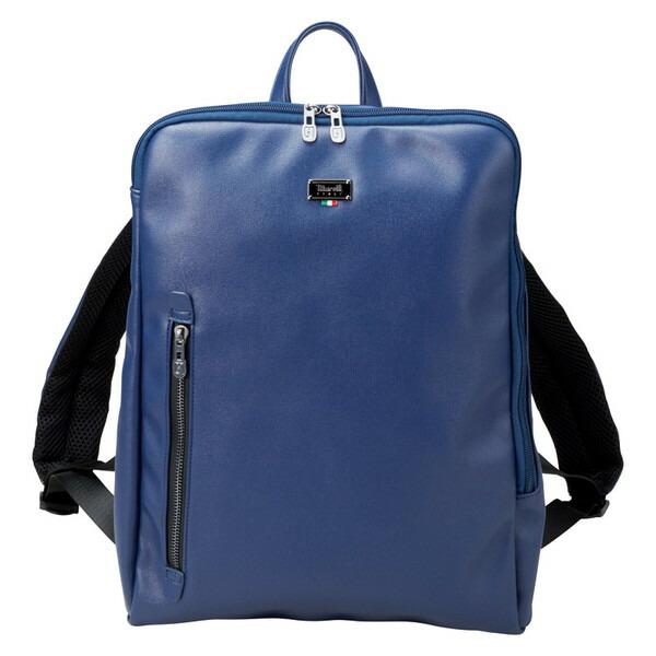 マレリー スマートリュック ネイビー MAR800-NB