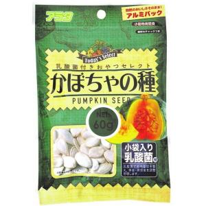 アラタ 乳酸菌付きおやつセレクトかぼちゃの種 小動物用間食｜aprice