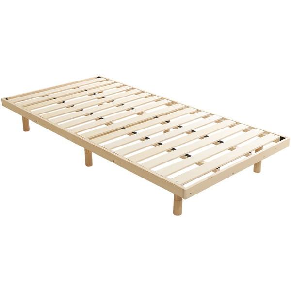 ベッド シングル 3段階 高さ調節 脚付き すのこ ベッド 耐荷重200kg 天然木 木製 北欧 ナ...
