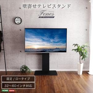 不二貿易 85982 ガラスTVスタンド BK メーカー直送 : XPRICE Yahoo!店