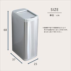 ホームテイスト ROCO シャッター式50L自...の詳細画像2