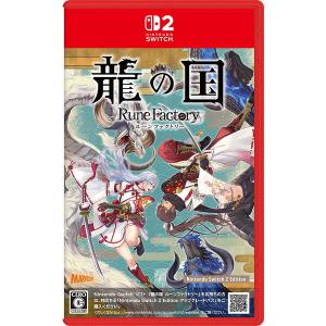 スクウェア・エニックス 【Switch2】 ドラゴンクエストI＆II