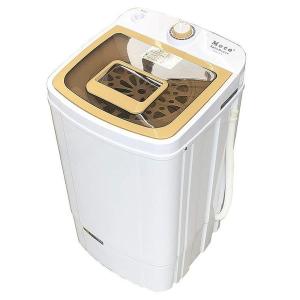 脱水機 衣類用脱水機 約5.8kg 家庭用 ASD-5.8 脱水専用 脱水のみ 梅雨対策 アルミス ALUMIS ASD5.8 正規販売店