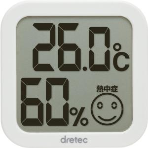 DRETEC O-271WT ホワイト デジタル温湿度計｜aprice