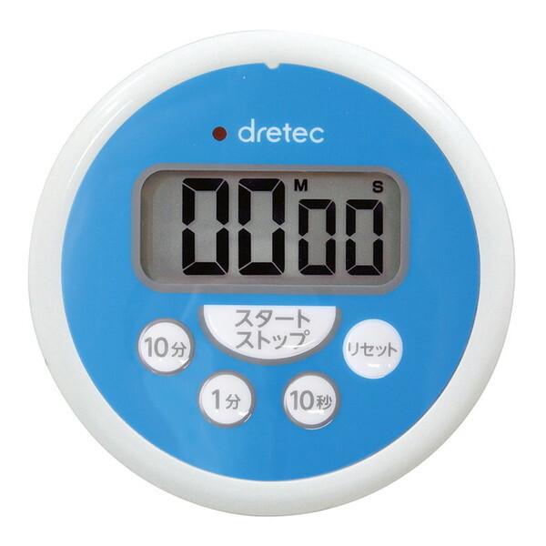 DRETEC T-533BLHA ブルー 洗えるタイマー