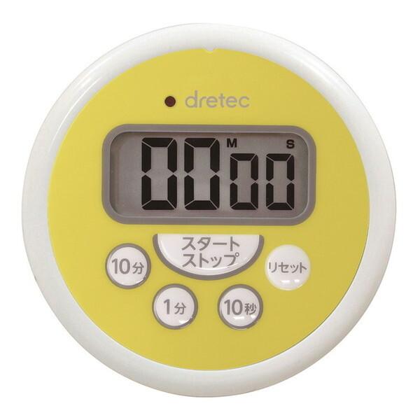 DRETEC T-533YEHA イエロー 洗えるタイマー