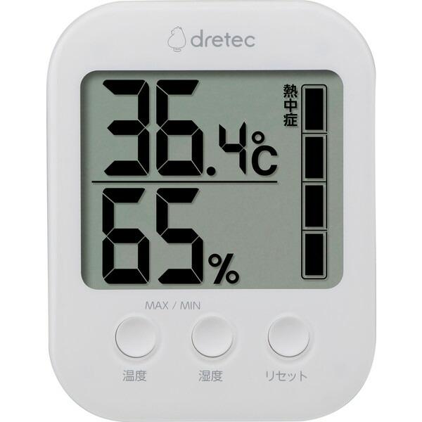 DRETEC O-401WT ホワイト デジタル温湿度計 「モスフィ」