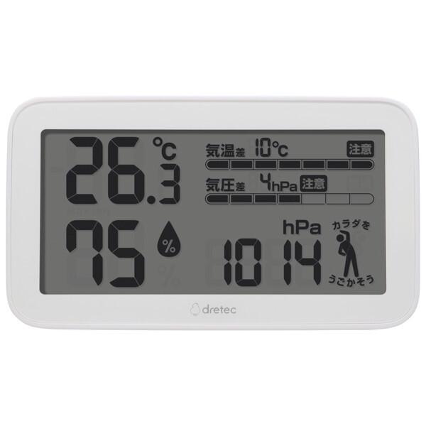 DRETEC O-707WT 天気deミカタ 気圧がわかる温湿度計