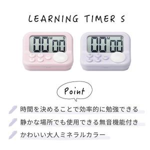 DRETEC T-603PP2 パープル ラー...の詳細画像1