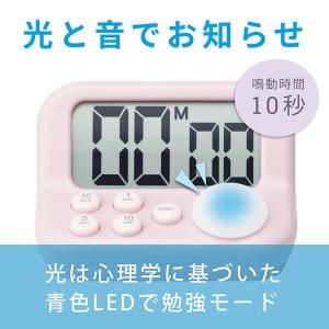 DRETEC T-603PP2 パープル ラー...の詳細画像4