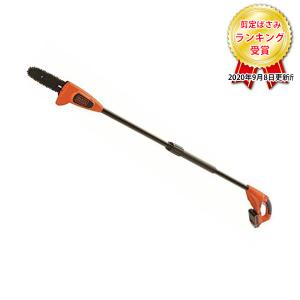 ブラック・アンド・デッカー(BLACK＆DECKER) GPC1820LN-JP 高枝ポールチェーンソー｜XPRICE Yahoo!店