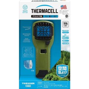 住化エンバイロメンタルサイエンス Thermacell サーマセル アウトドア用 ブユ・虫シールド 空間虫よけ 防虫 アウトドア キャンプ｜aprice