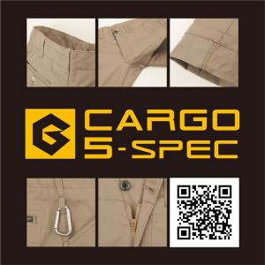 コーコス G5005 タンカーキ L ストレッ...の詳細画像3