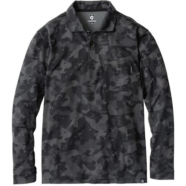 コーコス G-1688 チャコールカモ LL MAXDRY ICE冷感 長袖ポロシャツ