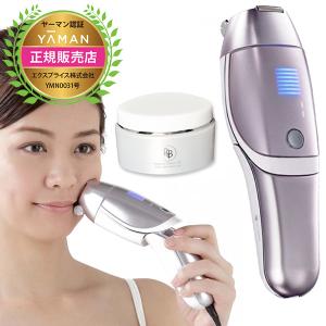 YA-MAN STA-188-1 レイボーテRフラッシュ 脱毛器 STA1881