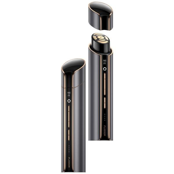 YA-MAN CR07D クリアージュ アイリフトフロッサム 目元美顔器