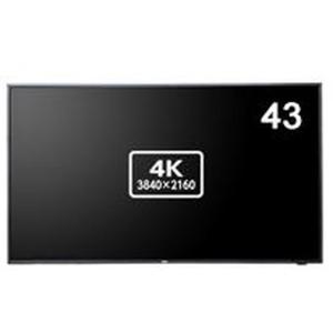 NEC NEC LCD-E558 MultiSync 55型液晶ディスプレイ : XPRICE Yahoo!店