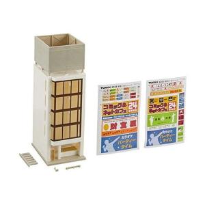 トミーテック 5559 TCSセンサーレールS70(F・2本) : XPRICE Yahoo!店