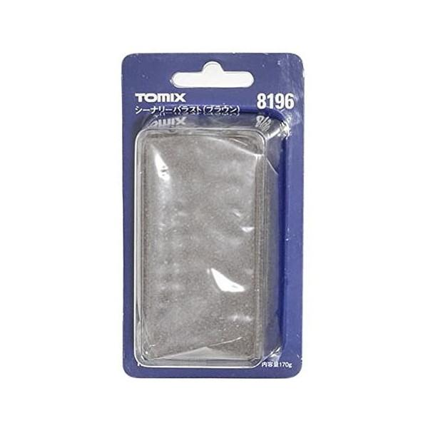 トミーテック 8196 シーナリーバラスト(ブラウン)