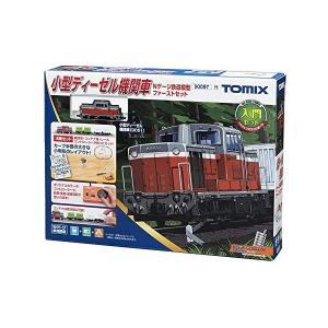 トミックス Cタイプ小型ディーゼル機関車(淡緑色) 【TOMIX・2028