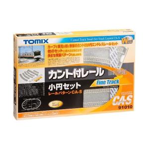 TOMIX カント付レール基本セットCA #91011 : ラジコン天国TOP - 通販