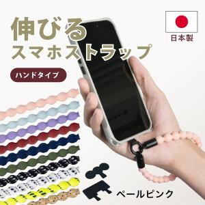 ツインズ CATERAP-STRETCH キャタラップストレッチ HAND オルカ 伸びる
