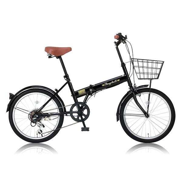 Raychell FB-206R-ブラック(24212) 折りたたみ自転車(20インチ・シマノ6段変...