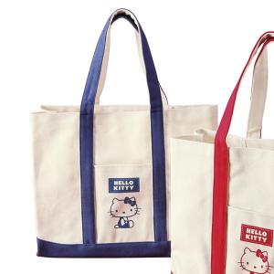 石井猛雄」 2WAYバッグ ベビーピンク RKK-25-27 : XPRICE Yahoo!店