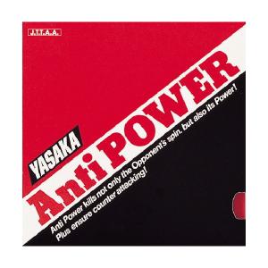 Nittaku（ニッタク） 2個セット ファスタークG1 レッド 特厚 卓球