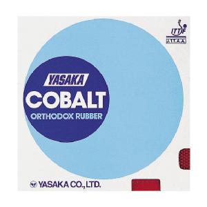 ヤサカ コバルトX-1 ブラック 卓球ラバー