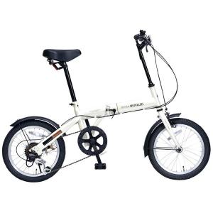 マイパラス M-103-IV アイボリー 折りたたみ自転車(16インチ・6段変速) メーカー直送