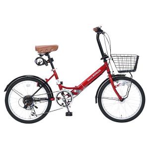 マイパラス M-204-RD レッド 折り畳み自転車(20インチ・シマノ6段変速) メーカー直送