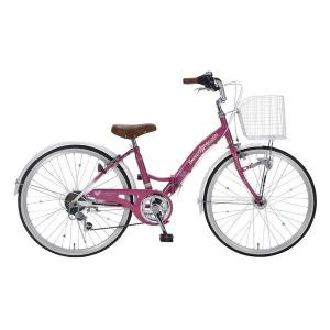7分組 自転車 20インチ スパイスアップ オート SPICEUP 子供 女の子