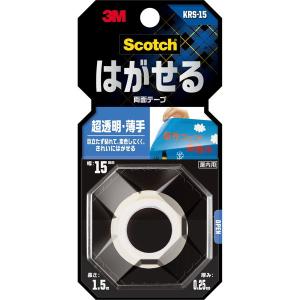 セキスイ 粗面用強力両面テープ 20mm×10m : XPRICE Yahoo!店 - 通販