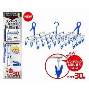 Pokemon（ポケモン） ポケモンセンターオリジナル ハンガー イシツブテ