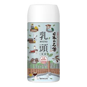 バスクリン ツムラの日本の名湯 乳頭 ボトル 450g 入浴剤 秋田 心落ち着く緑葉の香り｜aprice