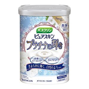 【単品14個セット】バスクリン ピュアスキン プラチナの輝き 600g バスクリン(代引不可)【送料無料】 バスクリン（BATHCLIN） ピュアスキン プラチナの輝き ホワイト