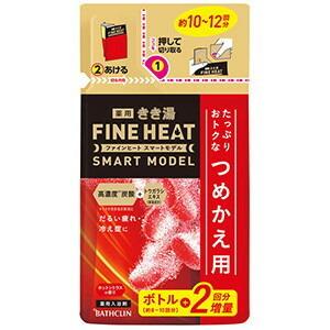 入浴剤 30錠 日本製 重炭酸泉 EAUZAURA オーゾラ バスタブレット HBT