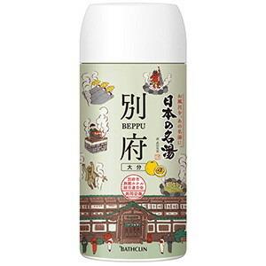 4548514135246 【12個入】 日本の名湯登別カルルス450G 94715【キャンセル不可】 バスクリン（BATHCLIN） ツムラの日本の名湯 登別 カルルス ボトル