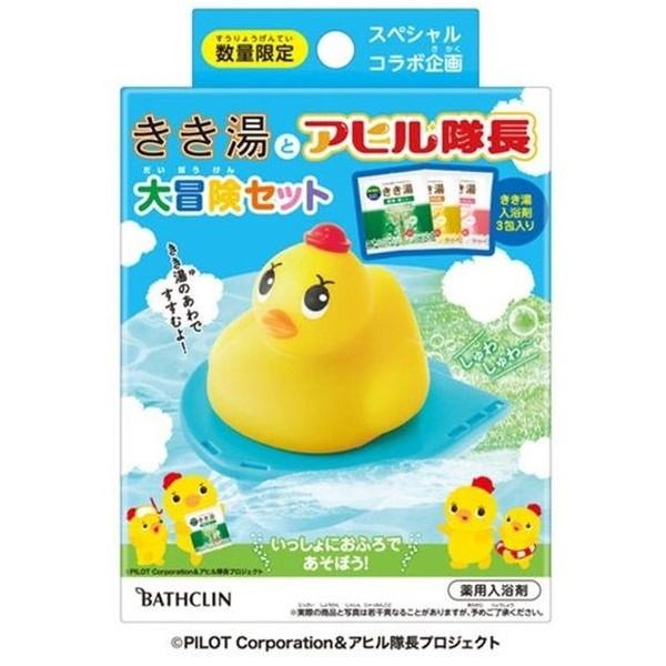 バスクリン バスクリン きき湯とアヒル隊長 大冒険セット 炭酸入浴剤 3包入