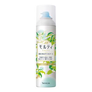 Rambut ランブット トリートメント 250g 【アウトレット/生産終了