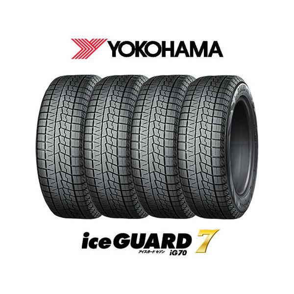 YOKOHAMA 4本セット YOKOHAMA iceGUARD 7 アイスガード IG70 195...