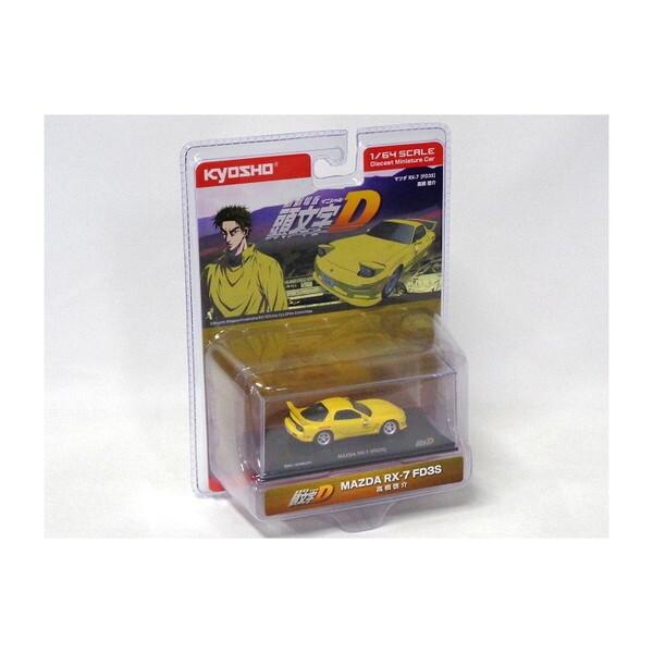 京商 頭文字D マツダ RX-7 (FD3S) K07057A2B