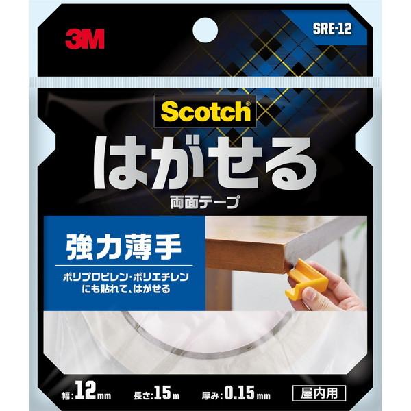 3M(スリーエム) スコッチ はがせる両面テープ 強力薄手 12mm×15m